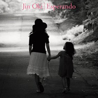 沖仁 / Esperando [エスペランド] 〜まっているよ〜（配信シングル）