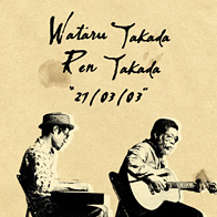 ���c�n/���c�� / 27/03/03