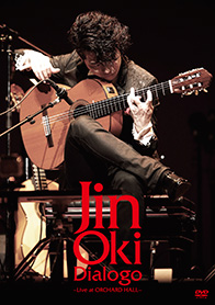 沖仁 / Dialogo [ディアロゴ] 〜Live at Orchard Hall〜