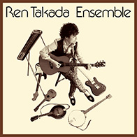 ���c�� / �A���T���u��