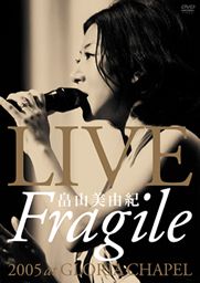 LIVE 