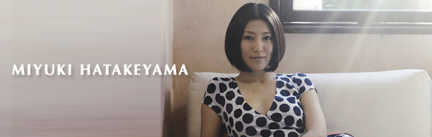 畠山美由紀