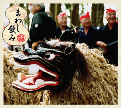 OWLU-2001_WEB.jpg