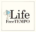life_freetempo.jpg