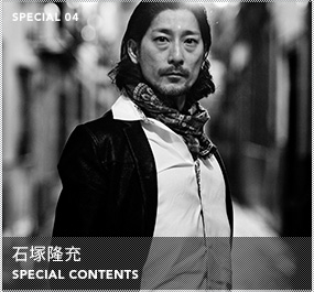 SPECIAL 04 / �Β˗��[ SPECIAL CONTENTS